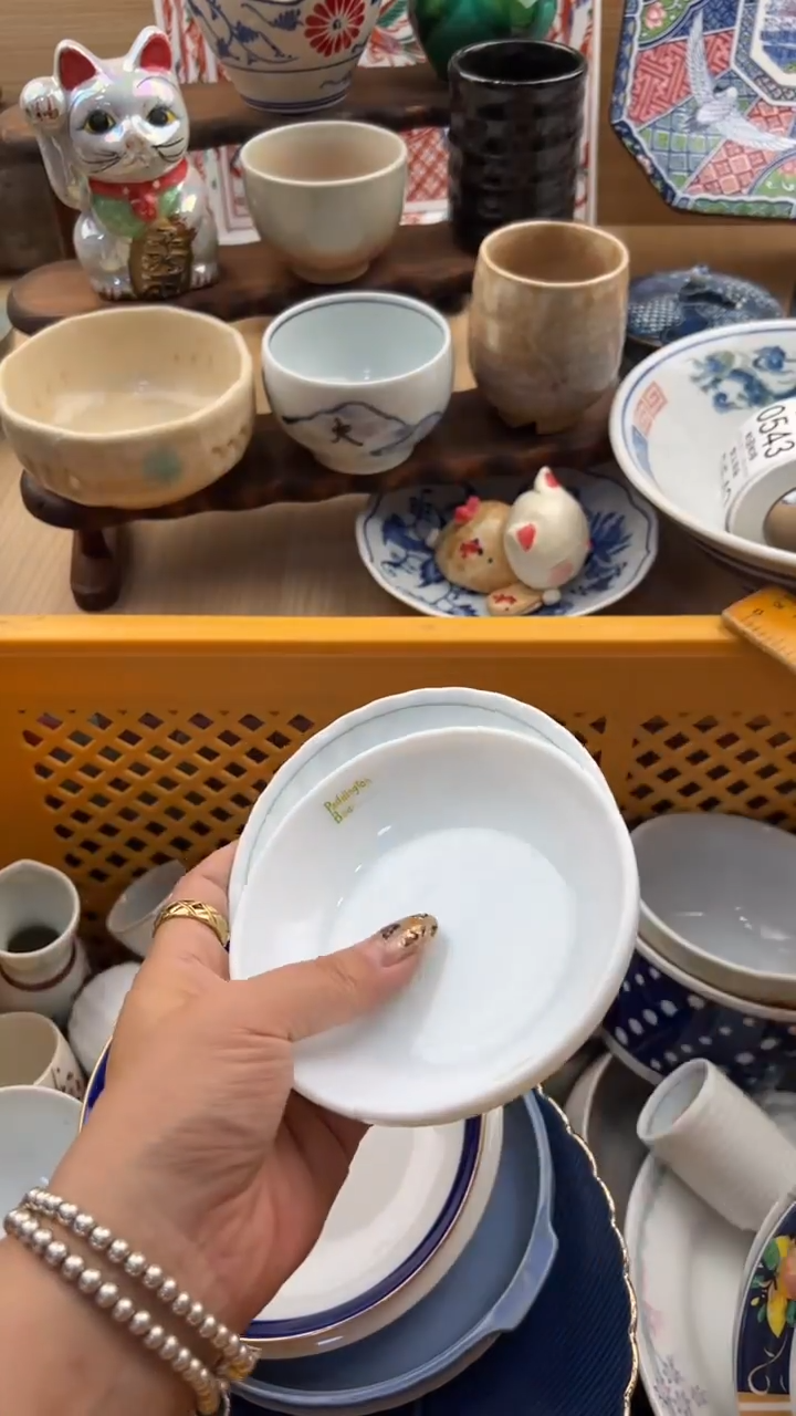 527默认微瑕，满20元包邮1