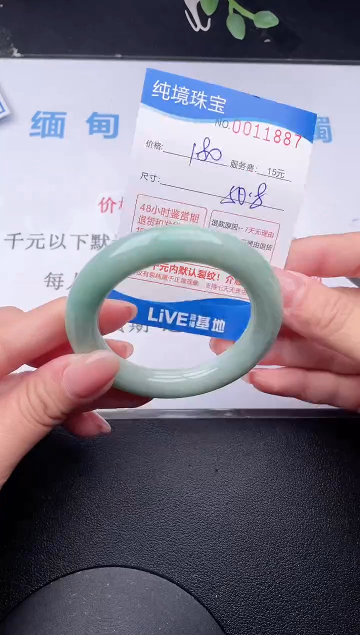 【闪购商品】87拍哪个发哪个图片为准