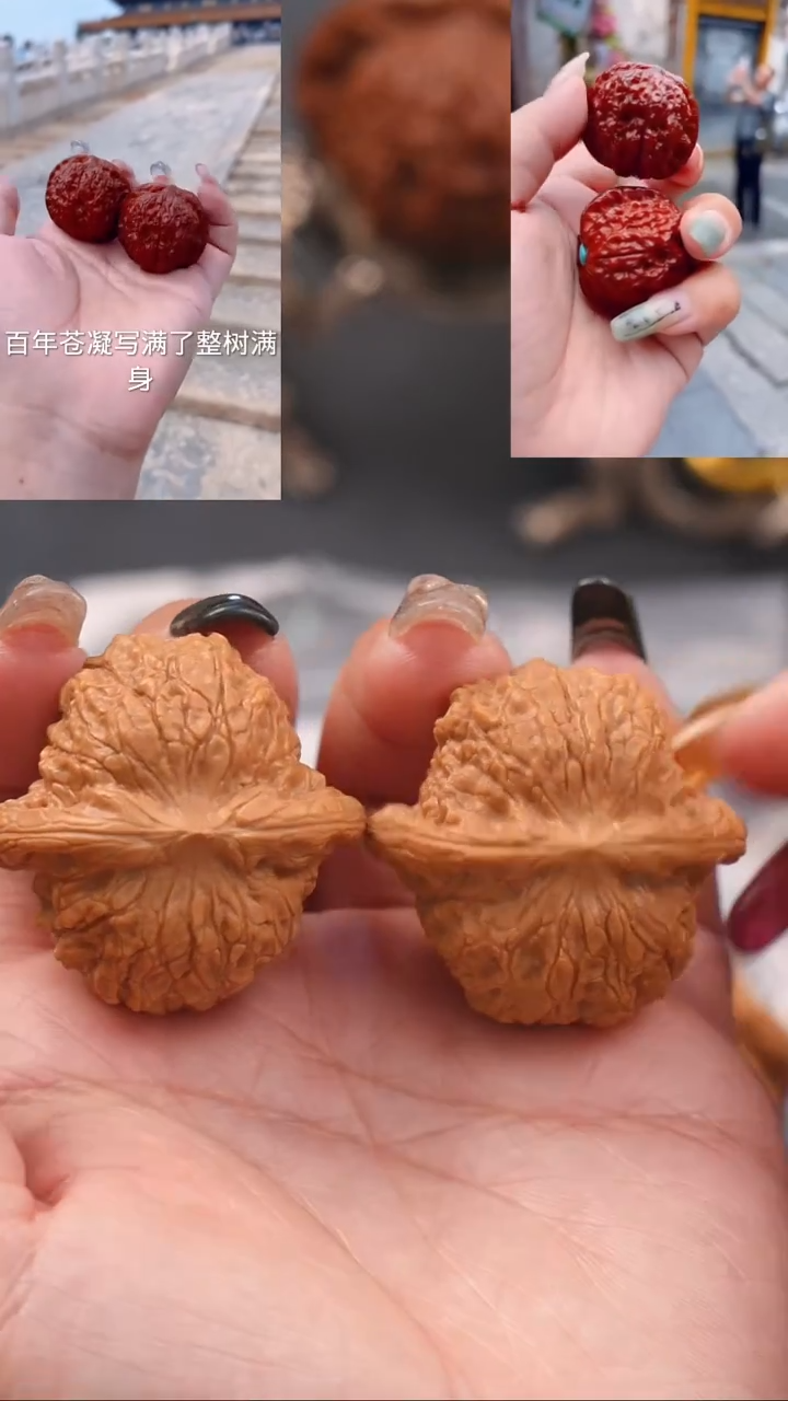 【闪购商品】文玩核桃吊坠38血麒麟狮子头