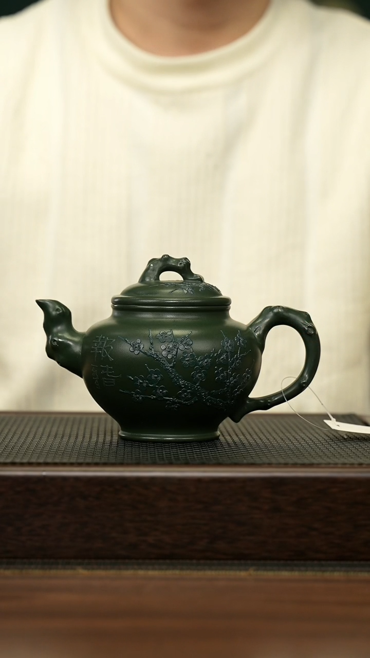 【闪购商品】紫砂茶壶宜兴原矿 手工 紫砂壶容量400CC