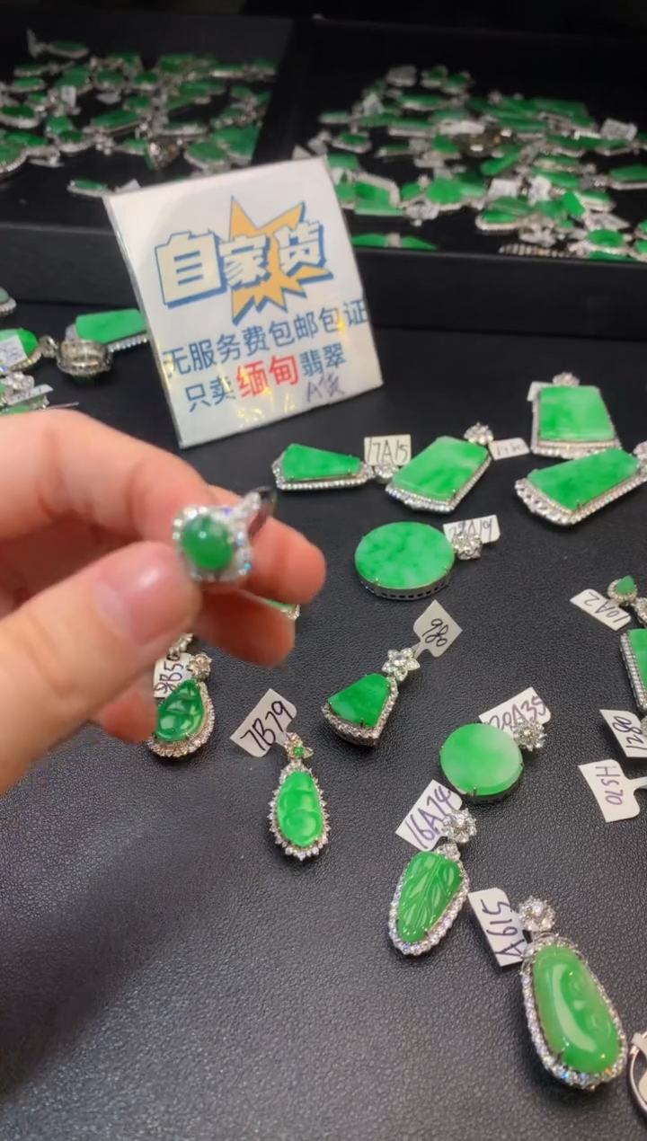翡翠银S925镶嵌戒指翡翠1
