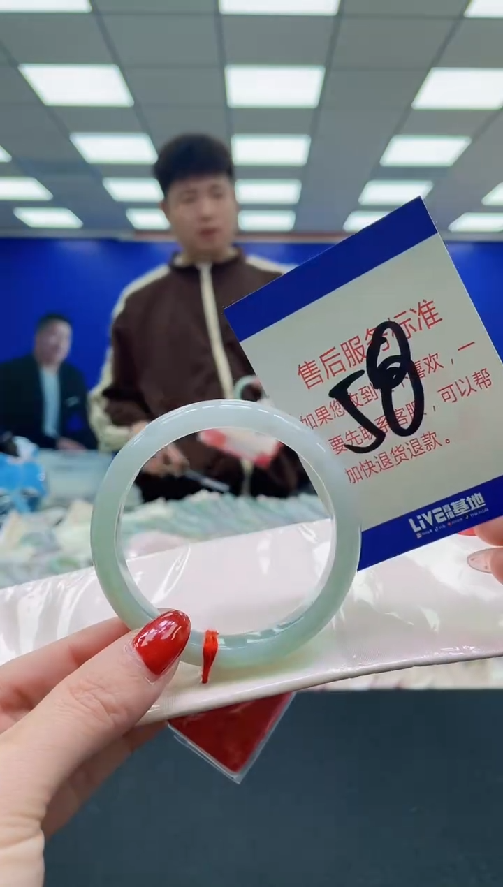 未镶嵌手镯翡翠AAAAAAAAA