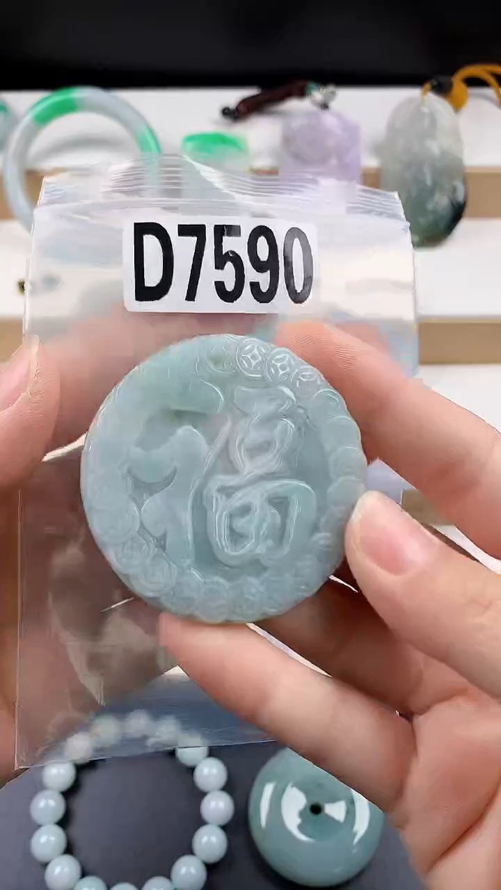 颈饰未镶嵌翡翠天然翡翠吊坠挂件