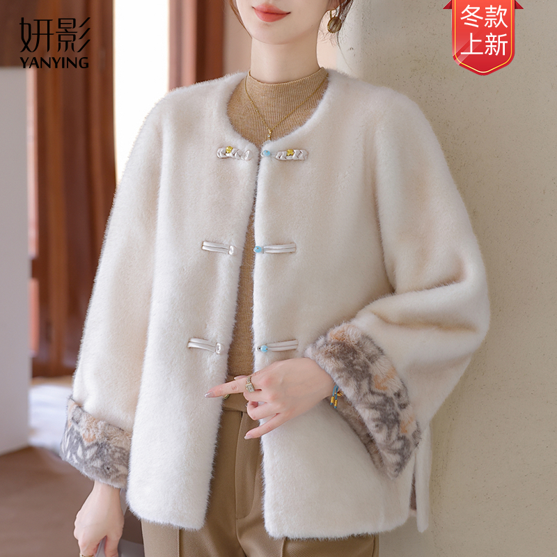 妍影秋冬爆款圆领国风盘扣毛绒外套时尚减龄小香风百搭保暖妈妈装