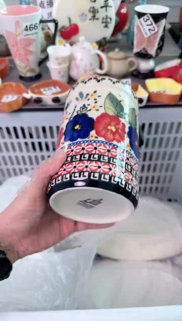 瓷片840默认微瑕谨慎参怕库存1件