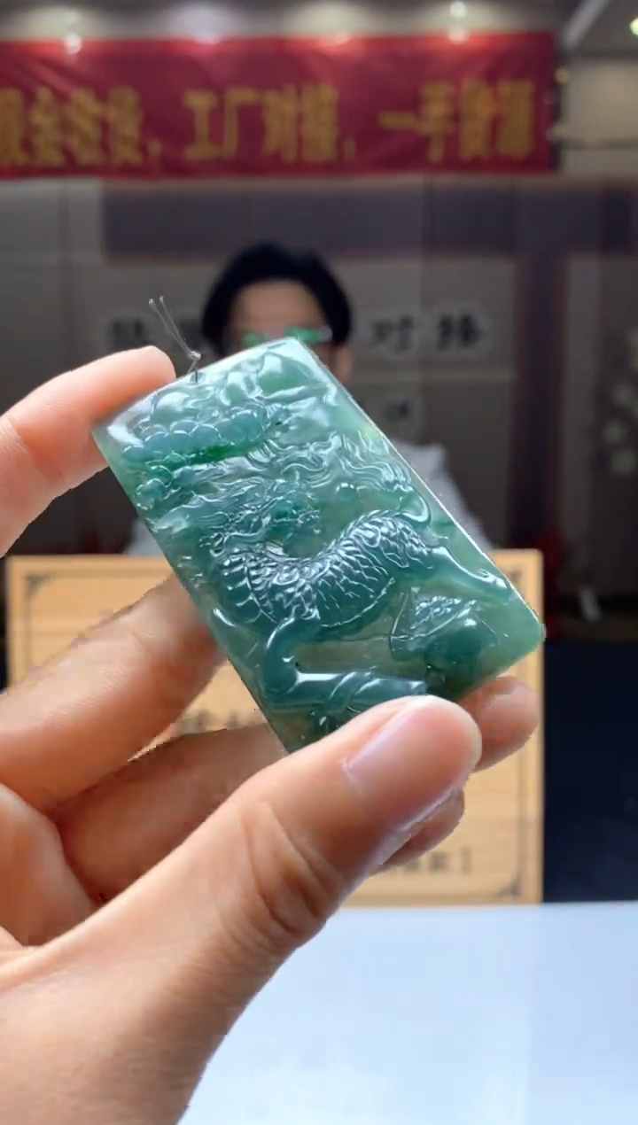 【闪购商品】定制翡翠未镶嵌********447