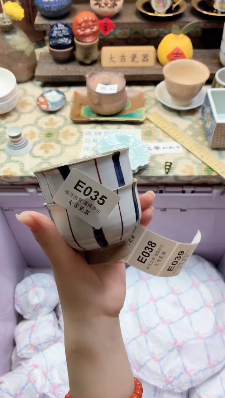 餐具随**缘       E035