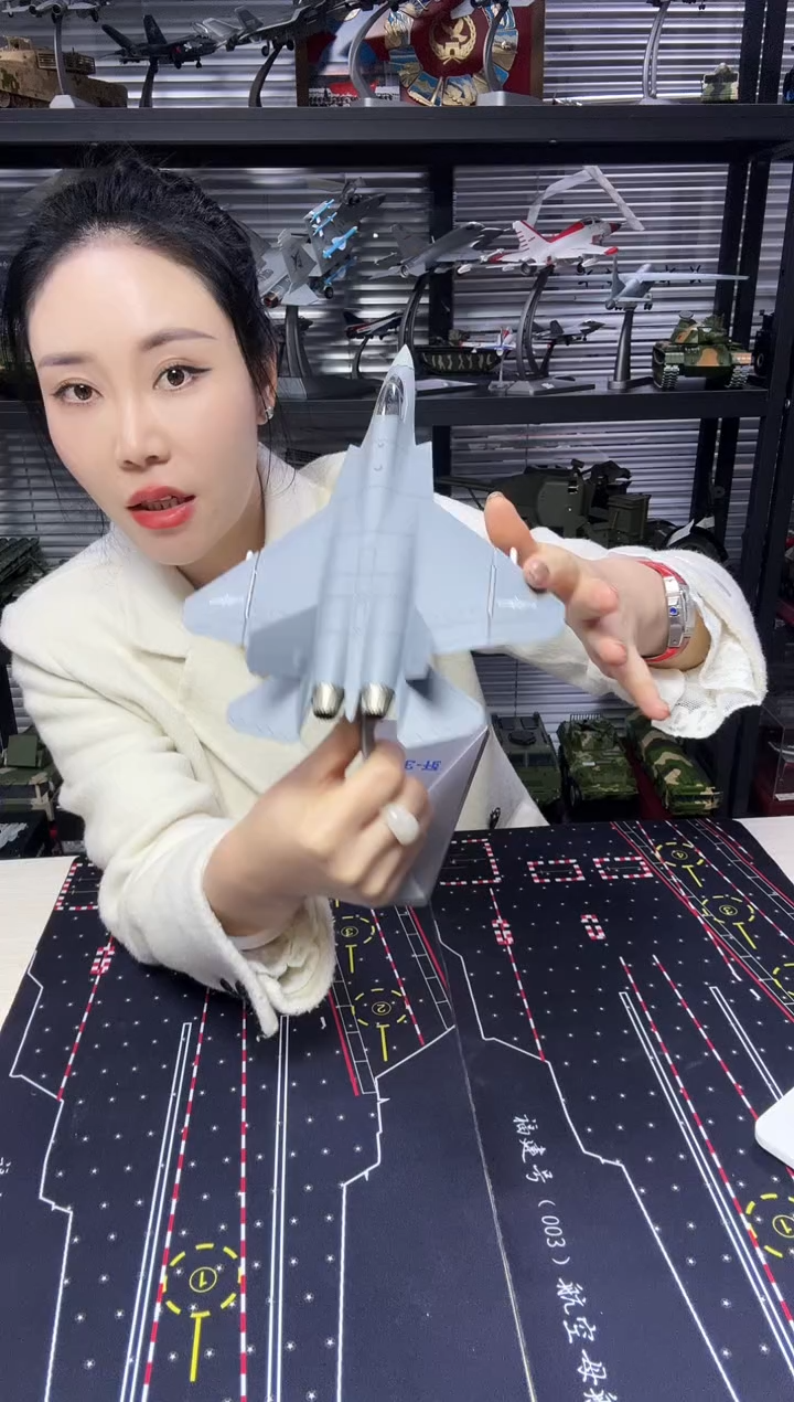 1/72合金飞机模型歼35折叠的