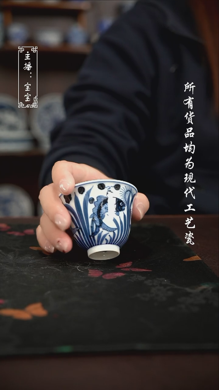 微瑕 福利手绘现代高温瓷 铃铛杯