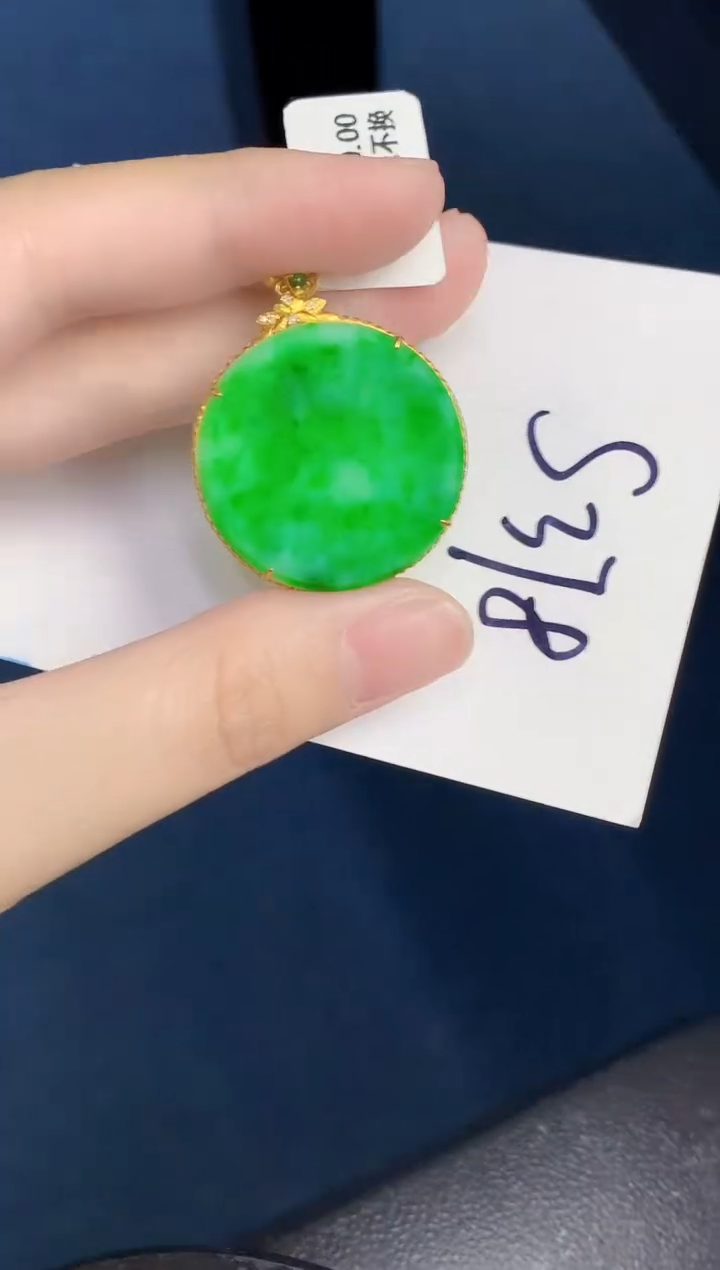 【闪购商品】翡翠颈饰18K金镶嵌000000000