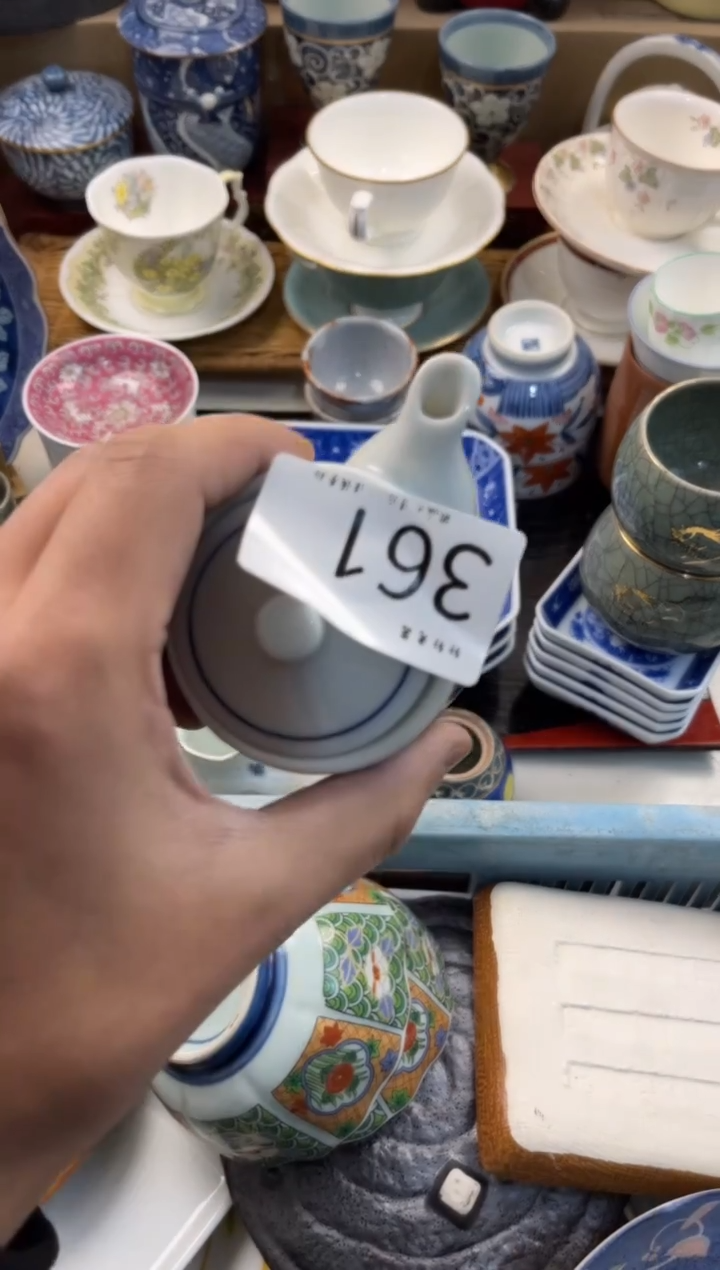 红**姐店铺名称 轩轩瓷器 闪购类型 定向 红木王姐