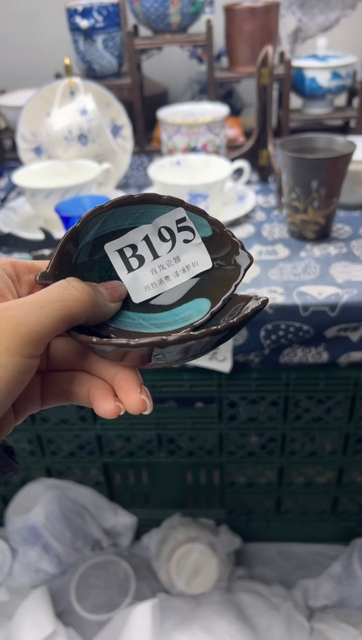瓷片蓓*z   B195