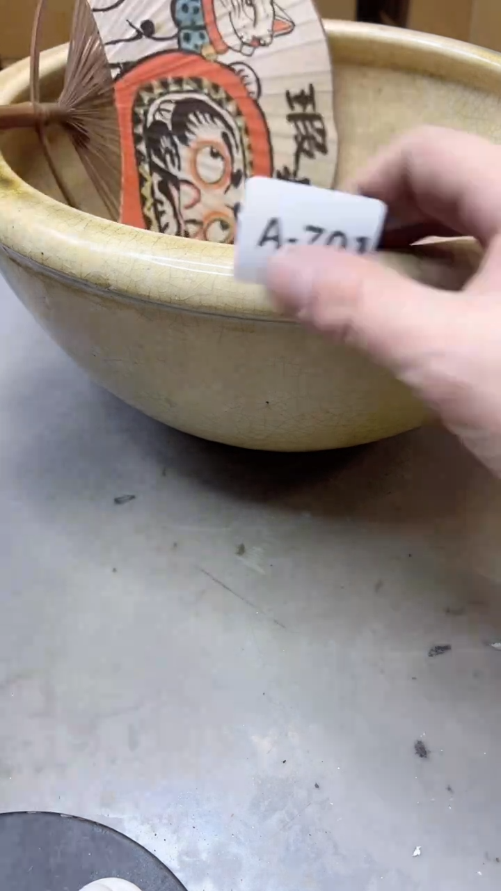 【闪购商品】瓷片701聚宝缘海淘精选