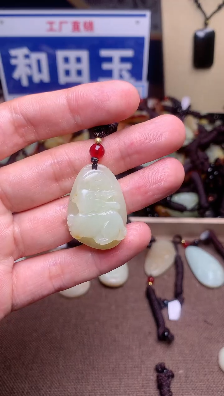 【闪购商品】和田玉颈饰未镶嵌1