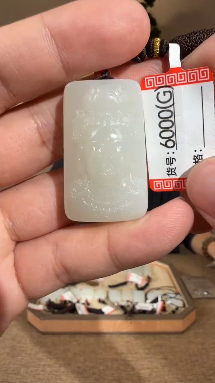 未镶嵌手串和田玉G黑山