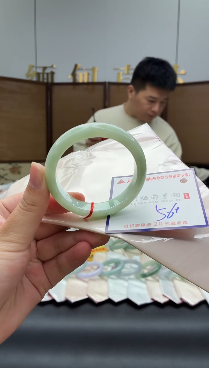 未镶嵌手镯翡翠111111111