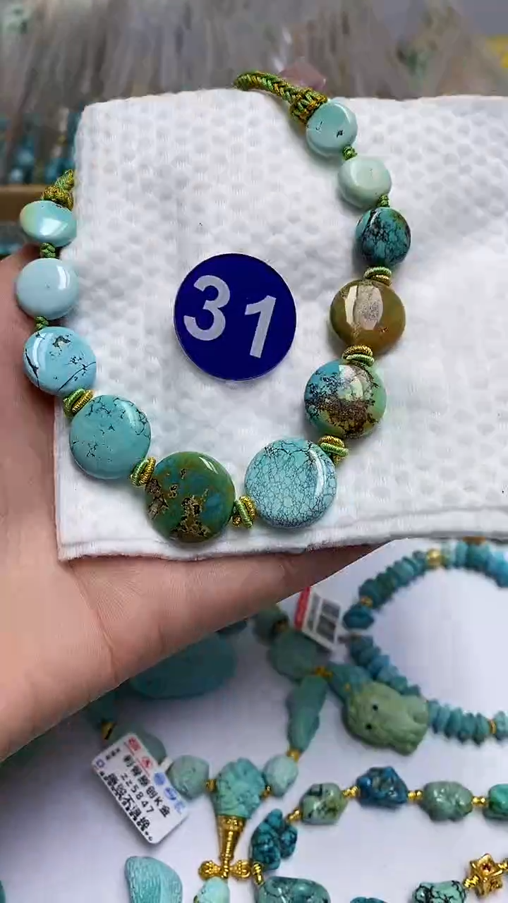 【闪购商品】绿松石项链未镶嵌31