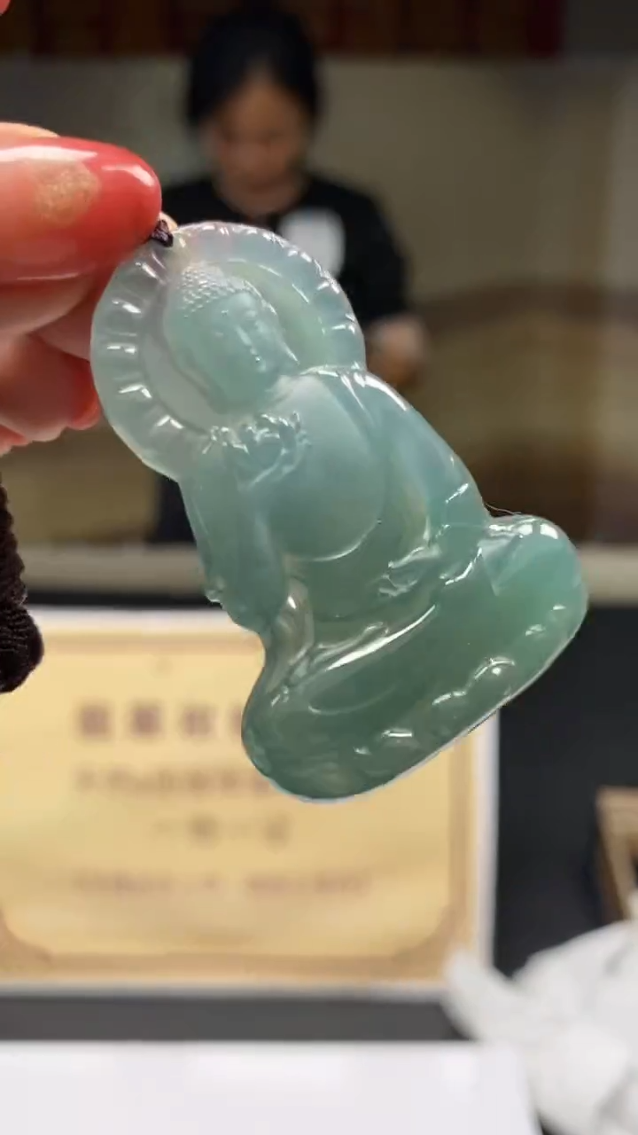 定制翡翠未镶嵌********741