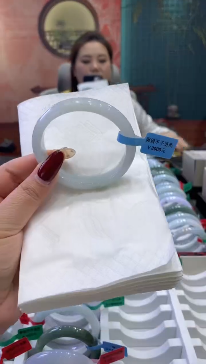 【闪购商品】翡翠手镯未镶嵌多人0017920