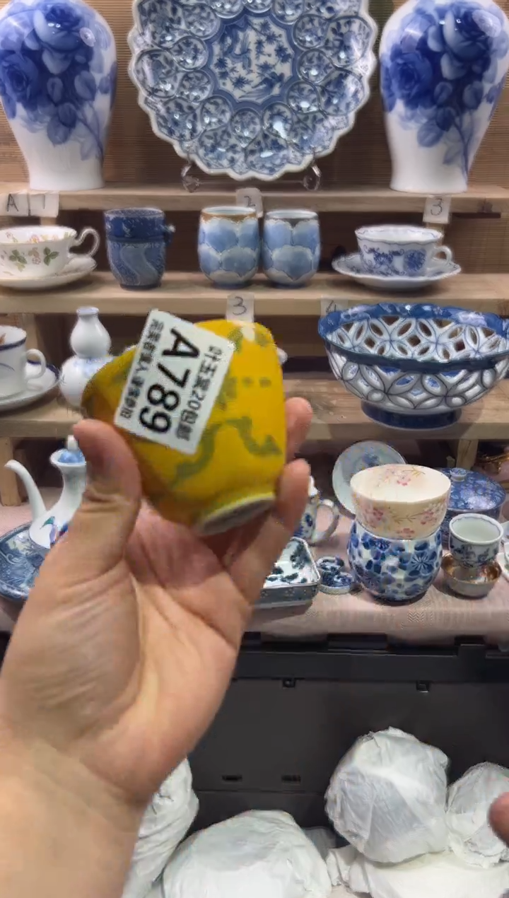 瓷片用****0瓷片满二十五包邮A789