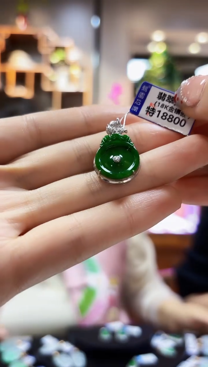 【闪购商品】和田玉颈饰18K金镶嵌挂件