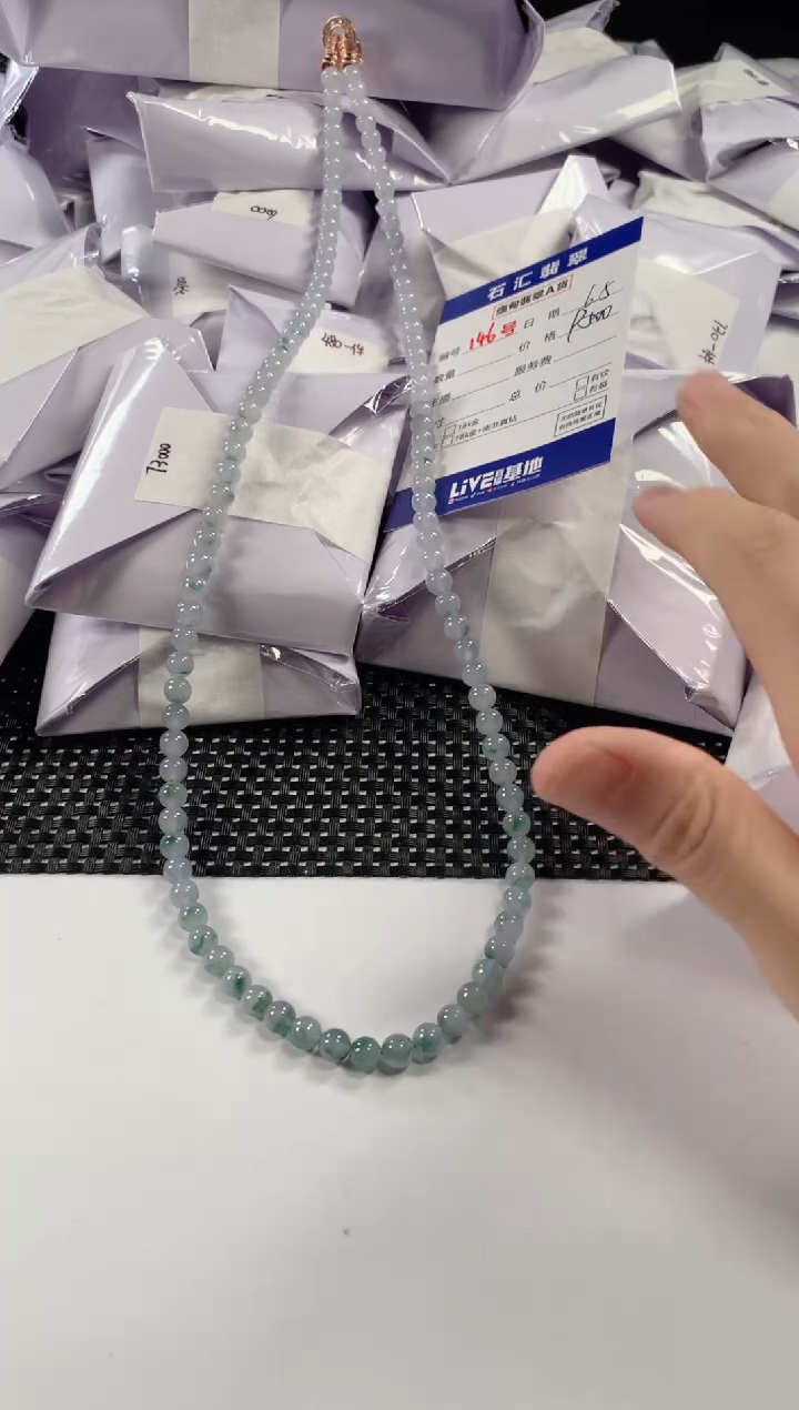 翡翠未镶嵌颈饰1111111111