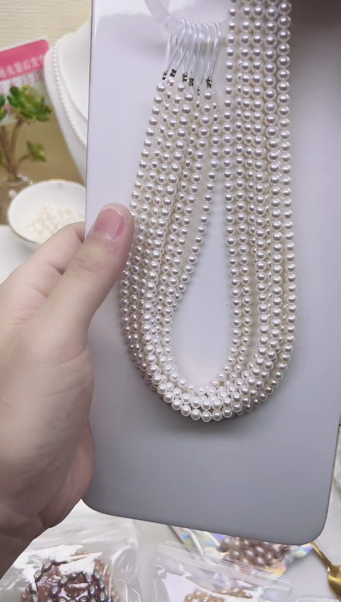 未镶嵌项链淡水珍珠极光白近正圆4.5-5mm