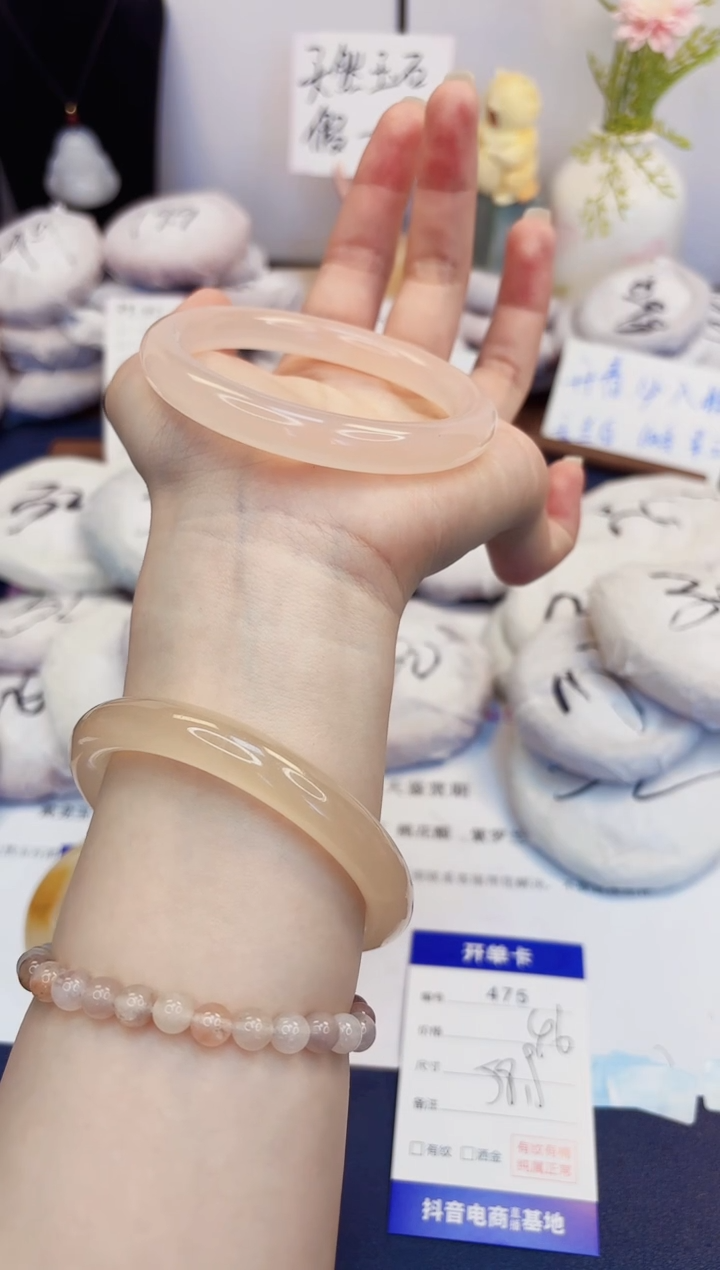 【闪购商品】石英质玉手镯未镶嵌475-美人条藕粉-圈口58