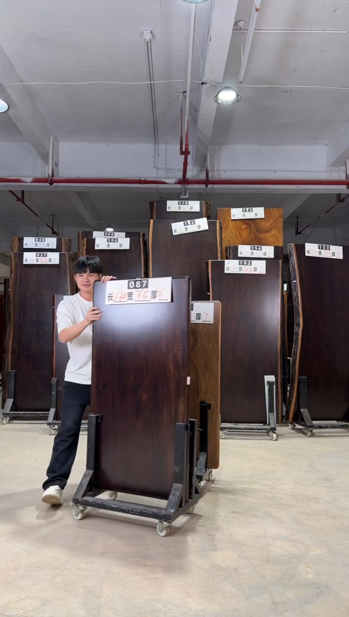 木胡桃木黑色087号130*68*6