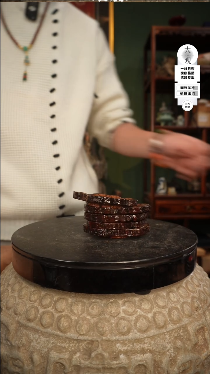 【闪购商品】瓷片大观论器杯垫