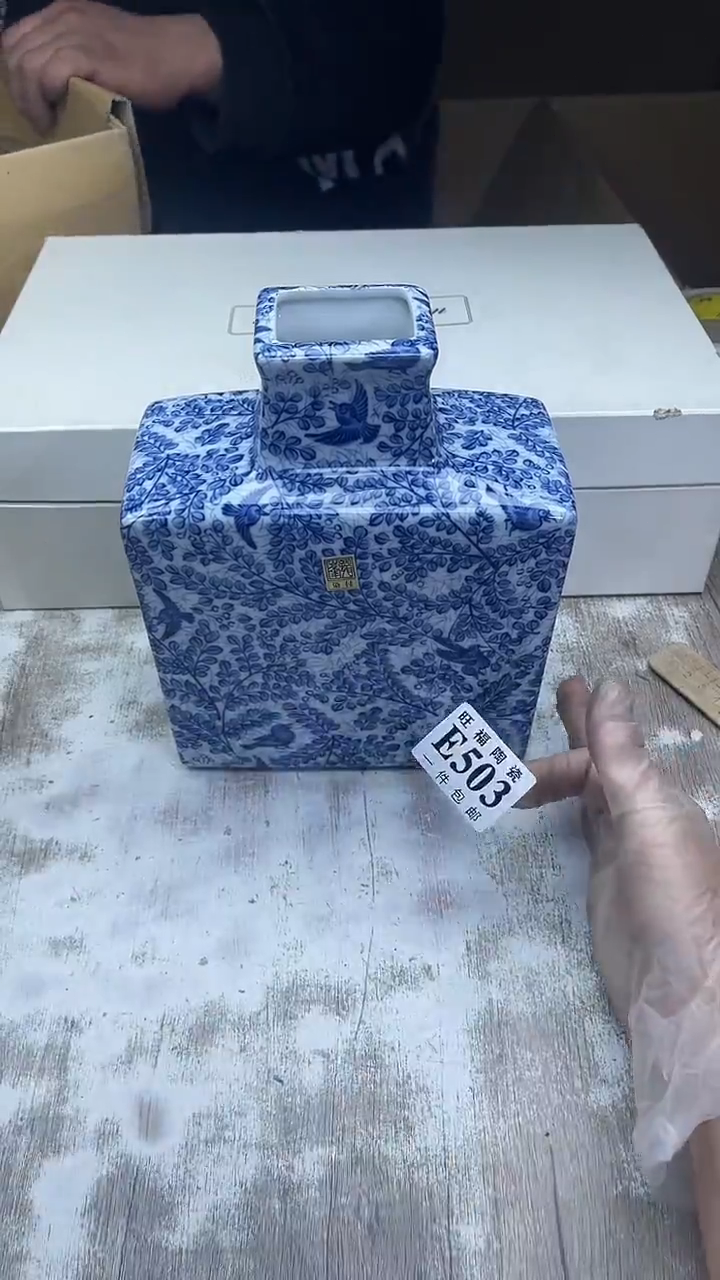 【闪购商品】瓷片旺福家陶瓷一号商品