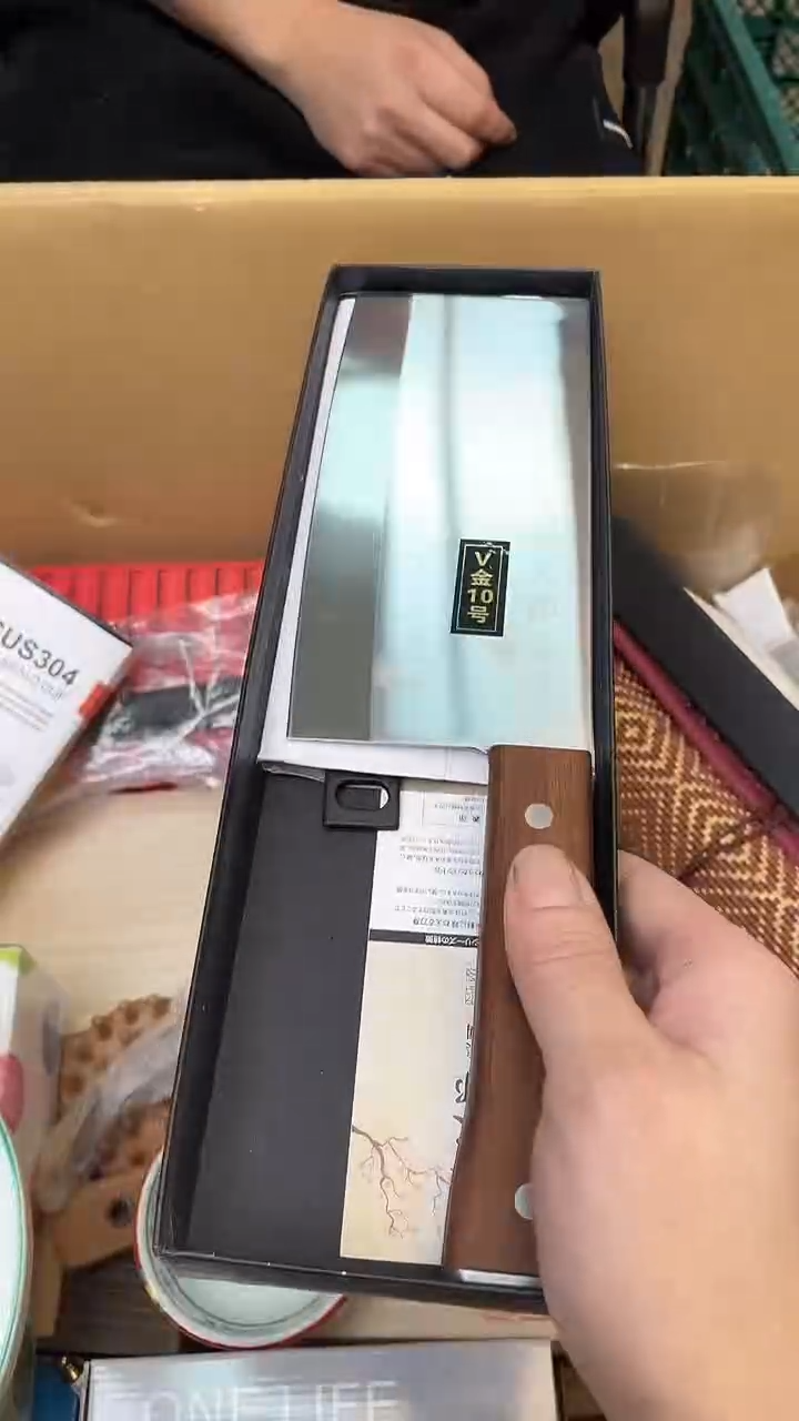 力*米如图所示 老崔精选