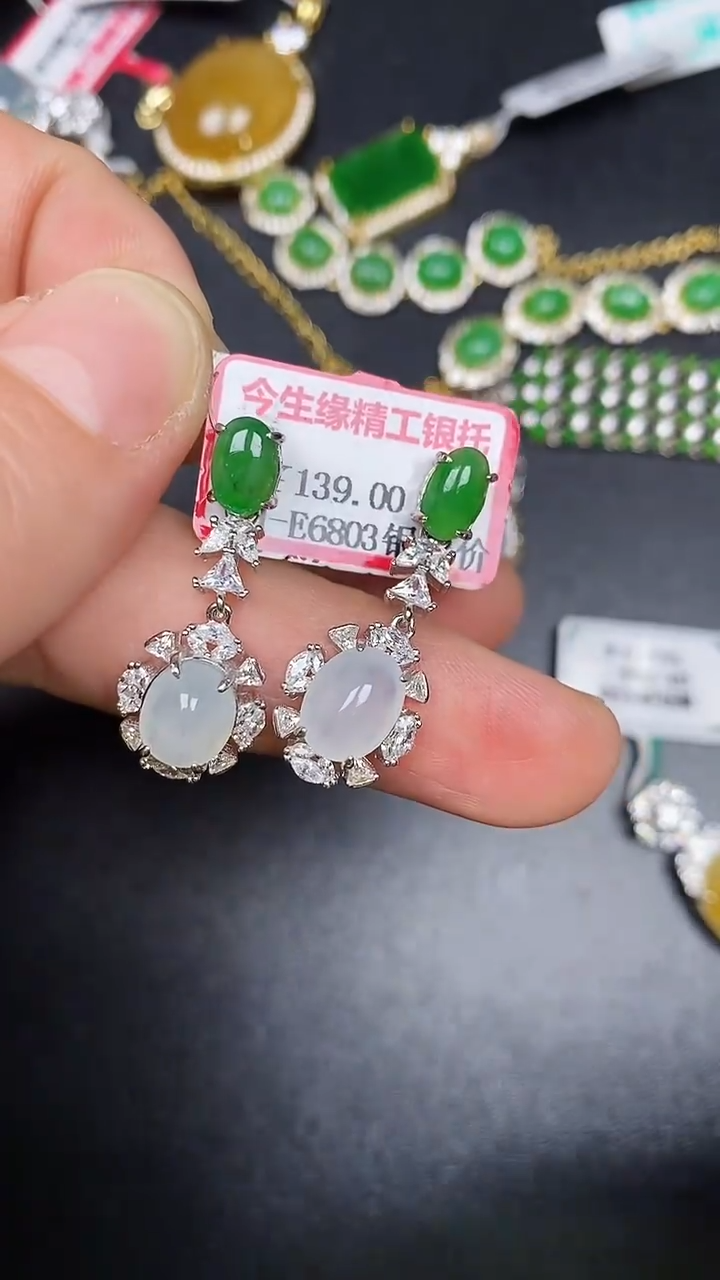 银S925镶嵌戒指翡翠3200