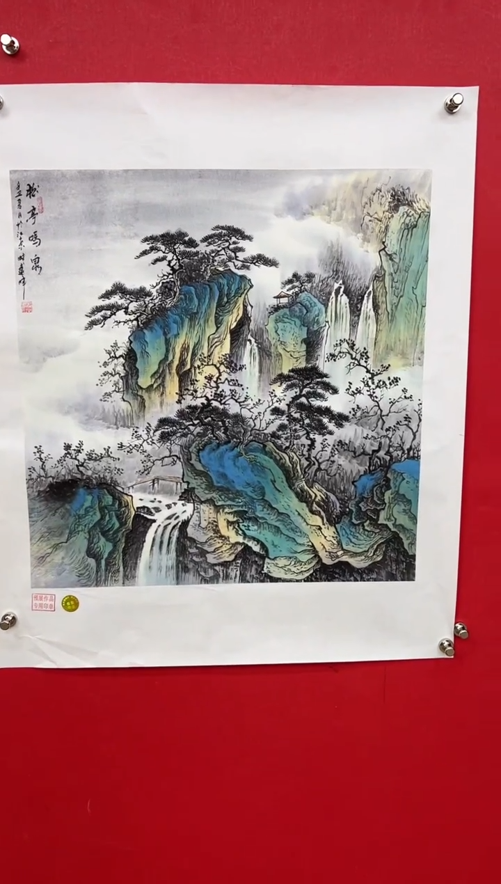 【闪购商品】国画莫远峰-书法/绘画31
