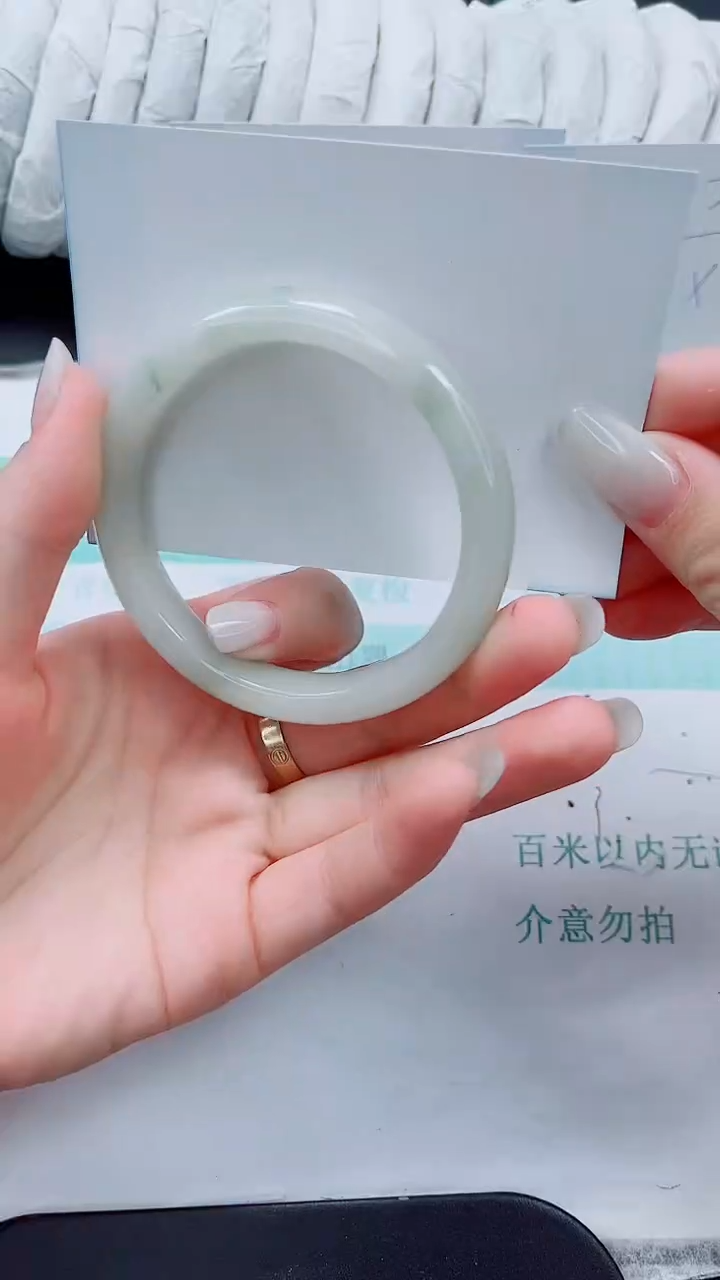 石英质玉手镯未镶嵌40/56.4