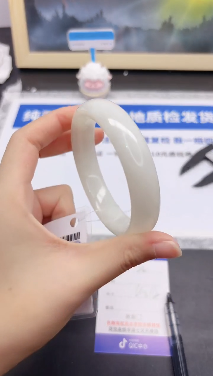 和田玉手镯未镶嵌22-61.8