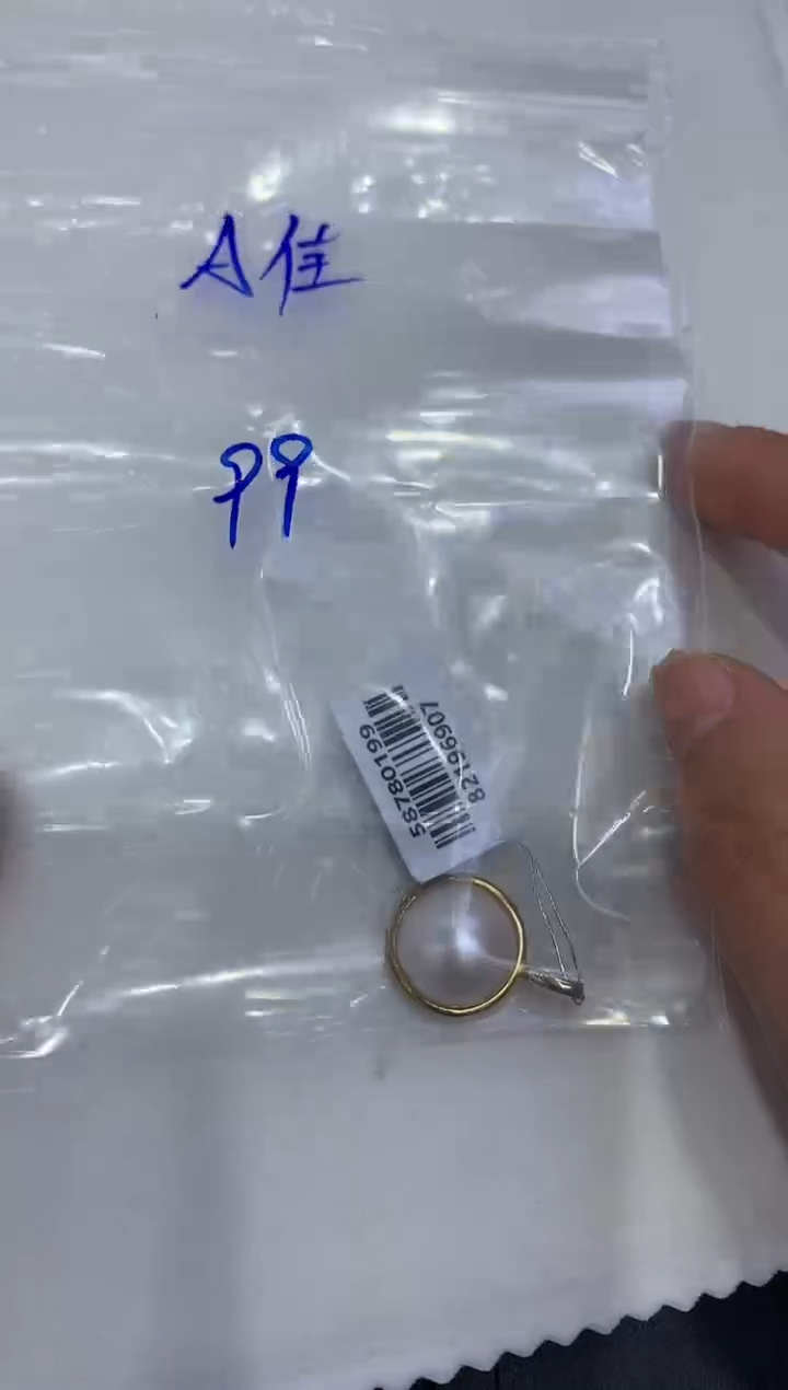 未镶嵌项链淡水珍珠淡水珍珠  