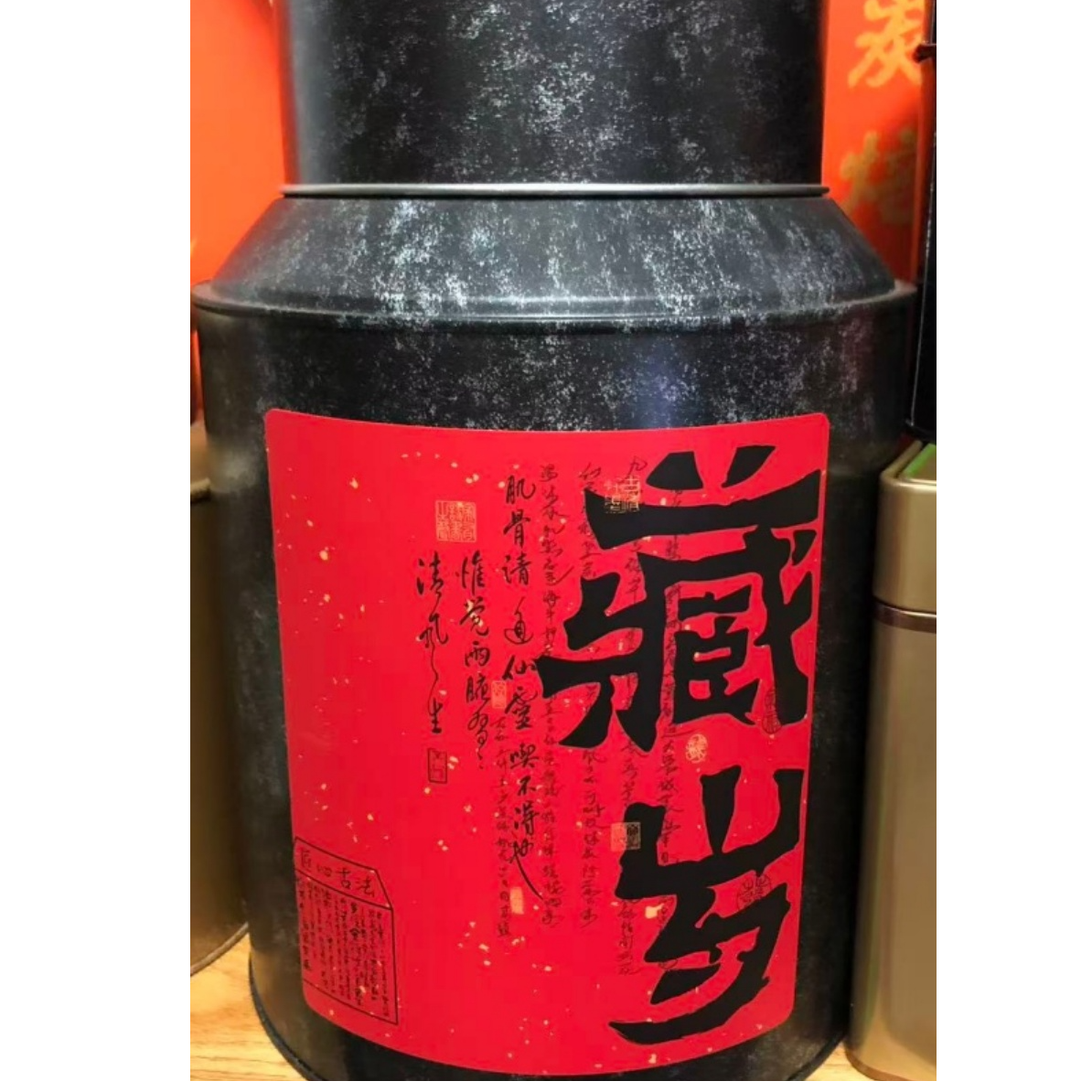 潮汕老茶客最爱[老枞水仙] 凤凰单丛茶   高山老丛春茶 传统炭焙