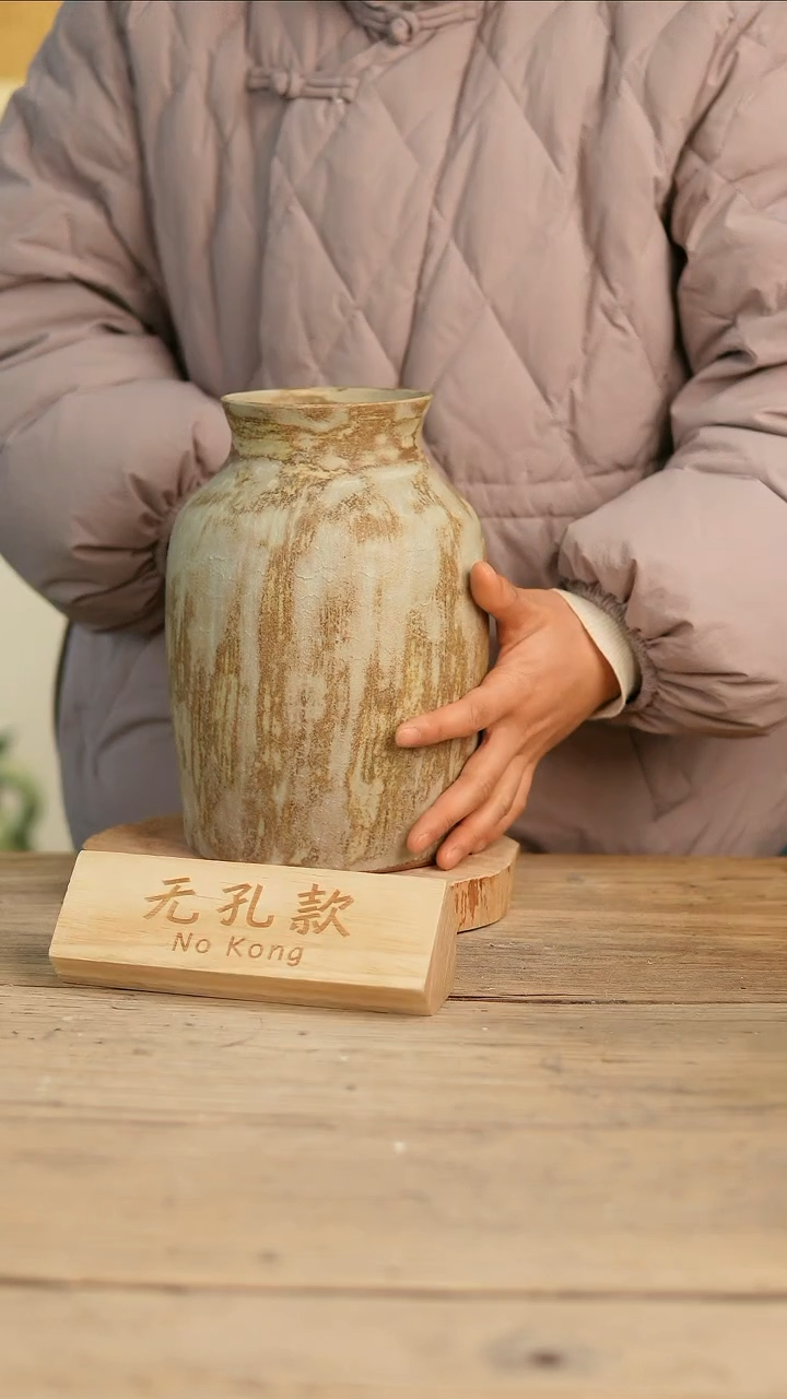 【闪购商品】摆件8-187高24口9误差2无孔