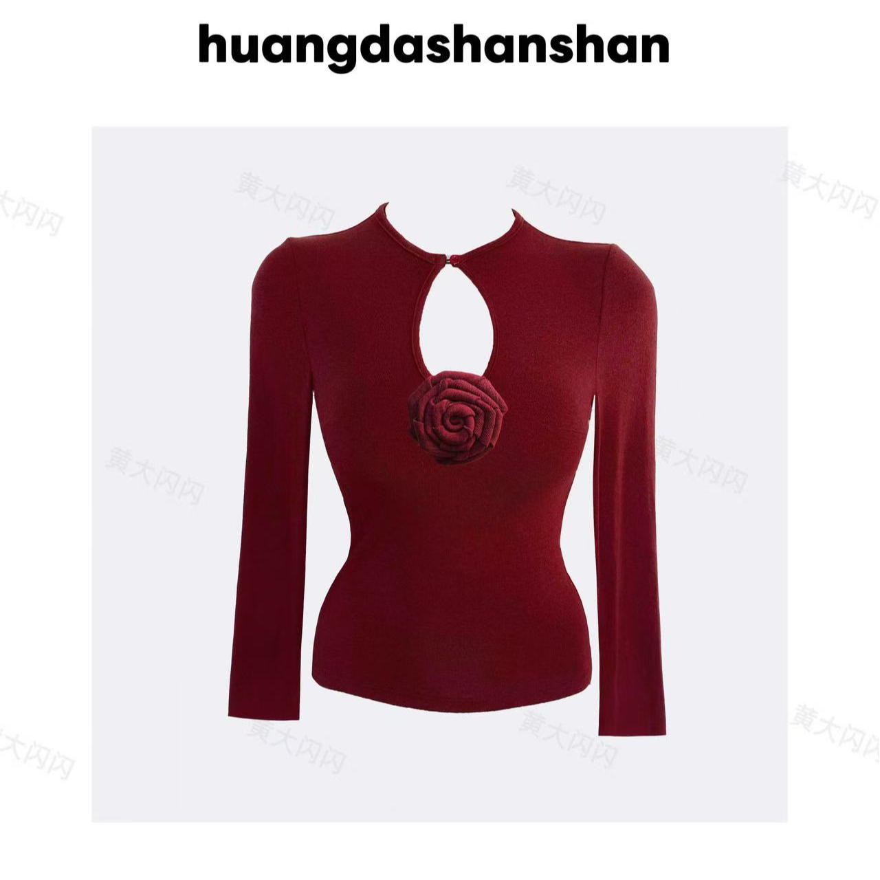 【黄大闪闪原创】新款女人味纯欲性感羊绒新疆长绒棉上衣SST8400