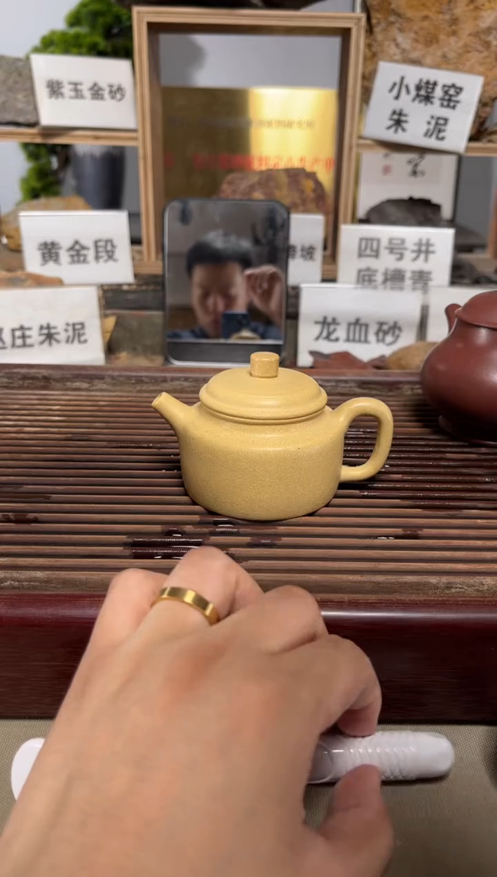 茶壶紫砂微瑕本绿德中