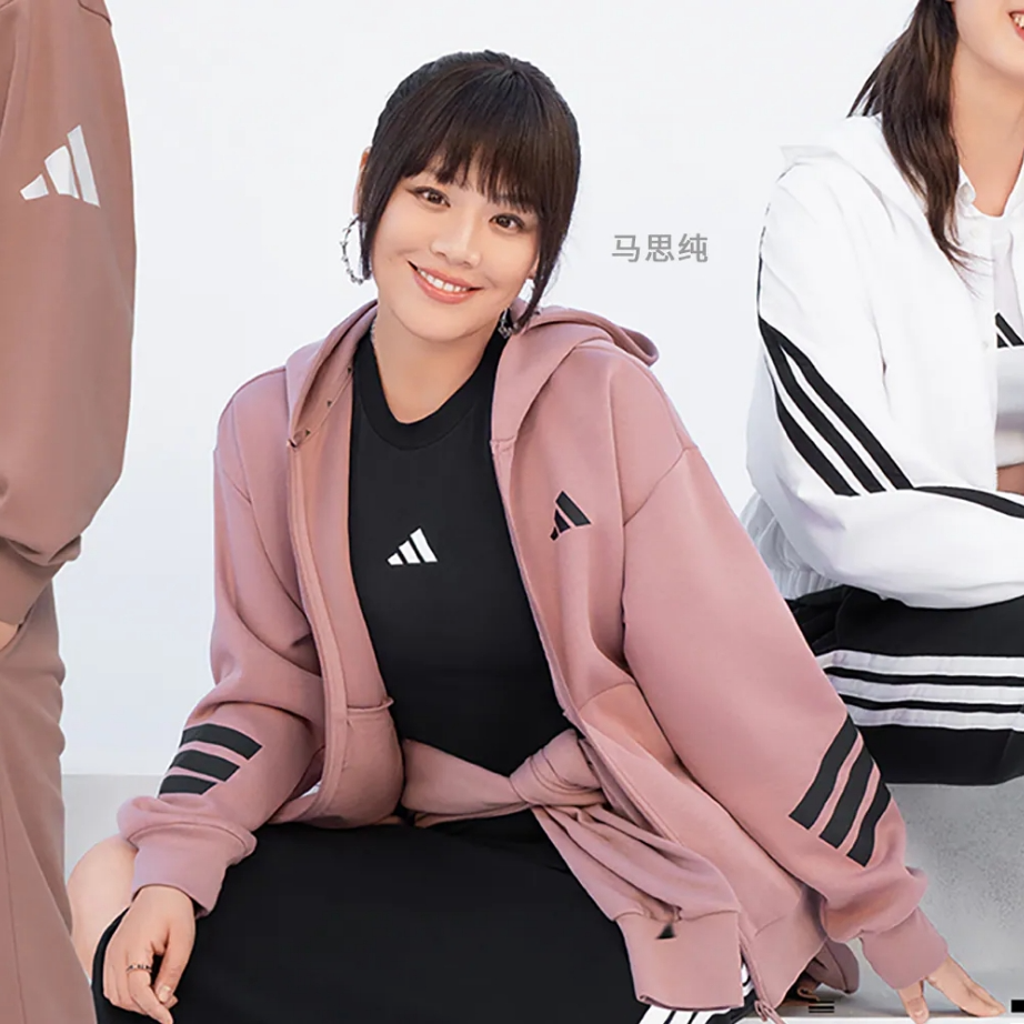【滔搏联动】阿迪达斯男女春夏秋季马思纯同款西柚粉夹克外套JE0177