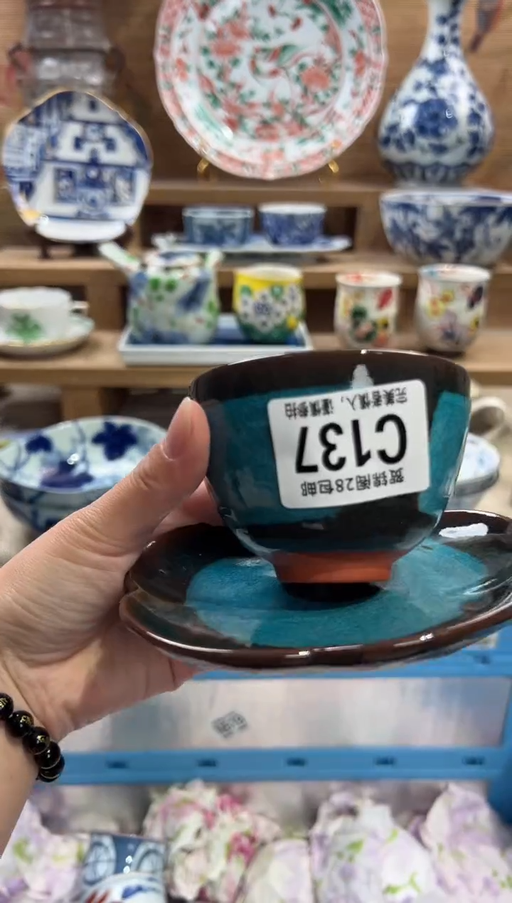 瓷片M****m       M137