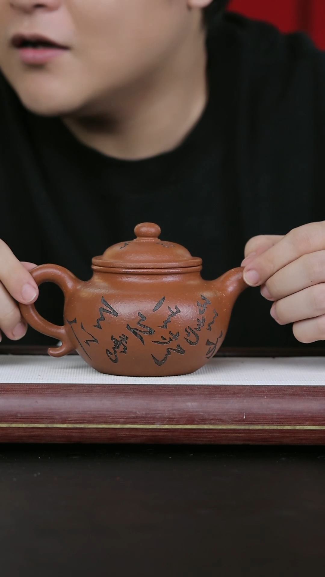 【闪购商品】紫砂茶壶黄龙山原矿紫砂壶