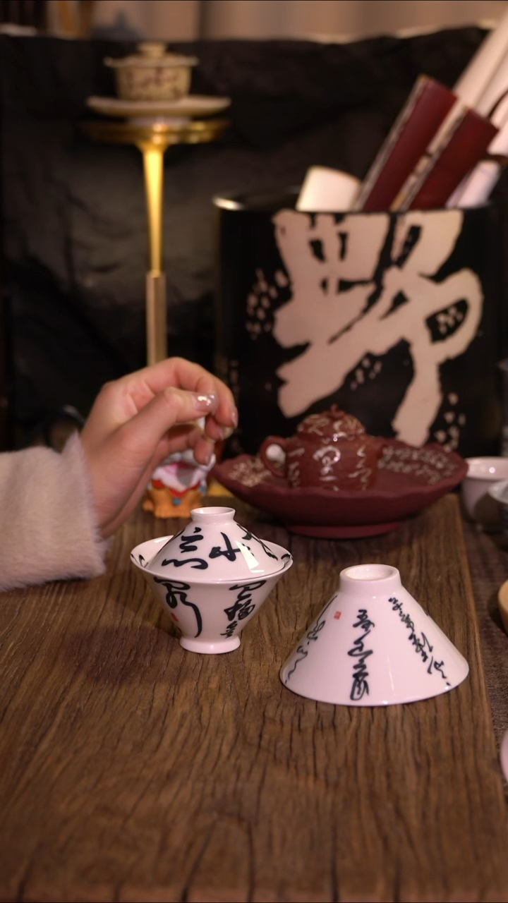 原创【一苇春风】闪购专属链接产品以截图为主