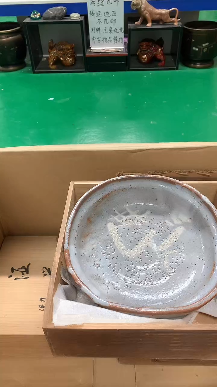 【闪购商品】1111111111111111