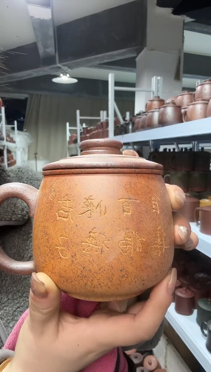 【闪购商品】选图片一样的串色的--盖子和身子不一样