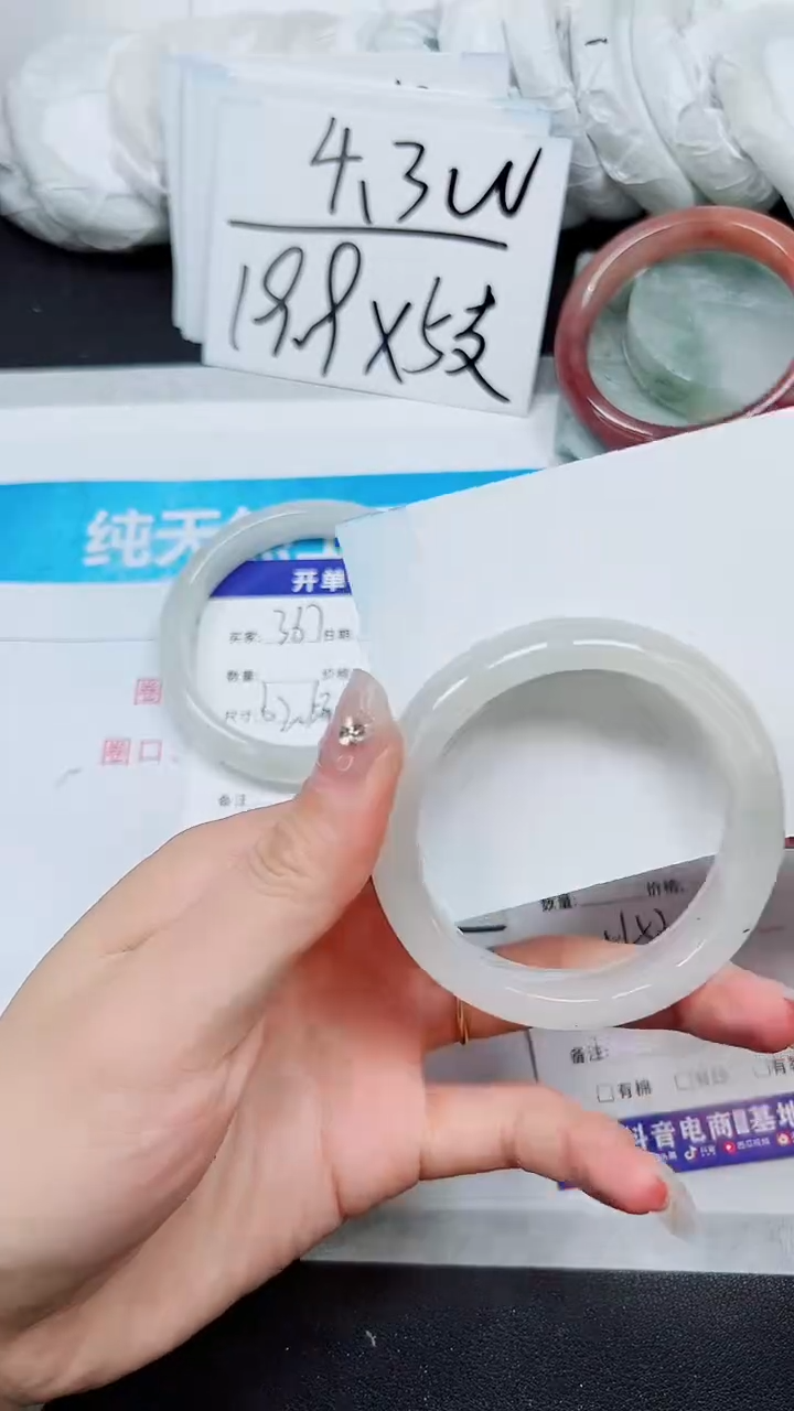 【闪购商品】石英质玉手镯未镶嵌A368-51`52`