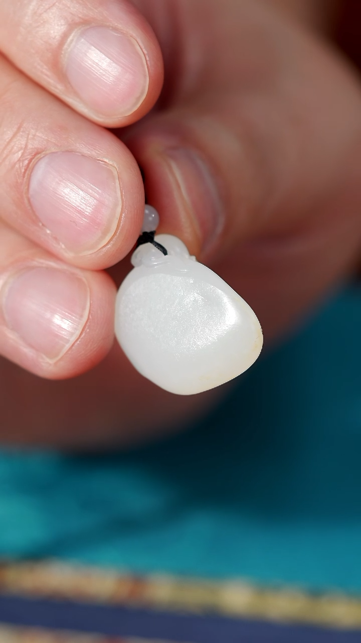 【闪购商品】和田玉颈饰未镶嵌13