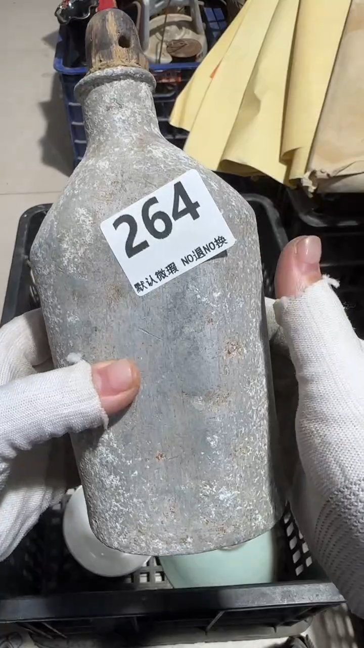 瓷片杨*头亿容工艺品264